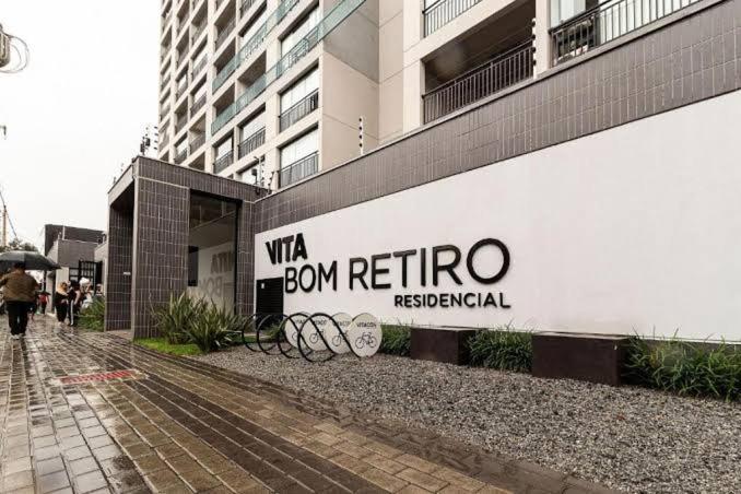 サンパウロLoft Aconchegante No Coracao Do Bom Retiro.アパートメント エクステリア 写真